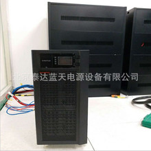 山特UPS电源C10KR机架式不间断电源10KVA/9KW在线双转换稳定电压