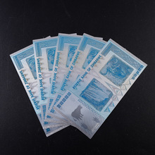 银箔津巴布韦100000000000000纪念钞双面彩印货币定 做印制logo