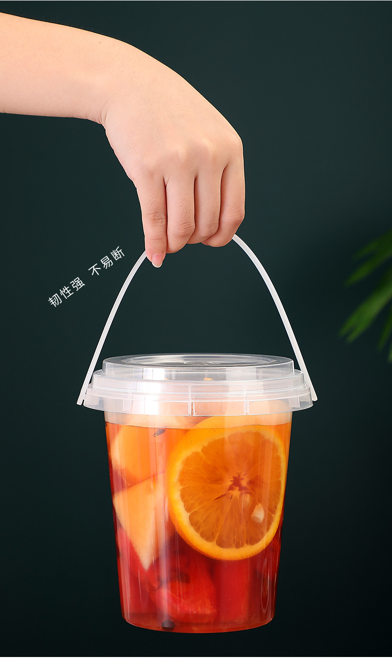 加厚手提水果茶桶1000ml奶茶水桶杯1l奶茶杯手提水果杯奶茶手提桶
