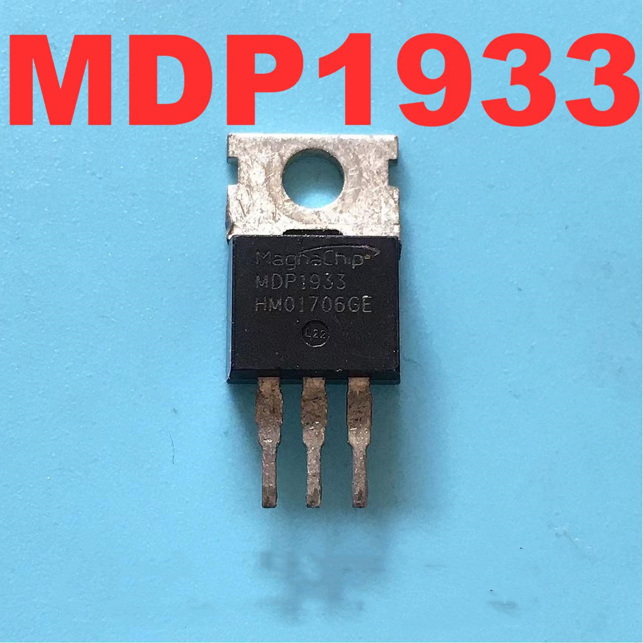拆机 mdp1933 mdp1933 n沟道 场效应管 110a 80v 机测好