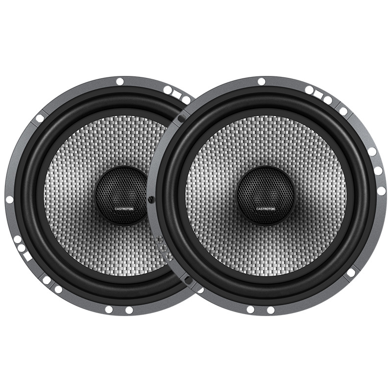 5寸同轴高音中低音套装喇叭车载扬声器无损改装-阿里巴巴