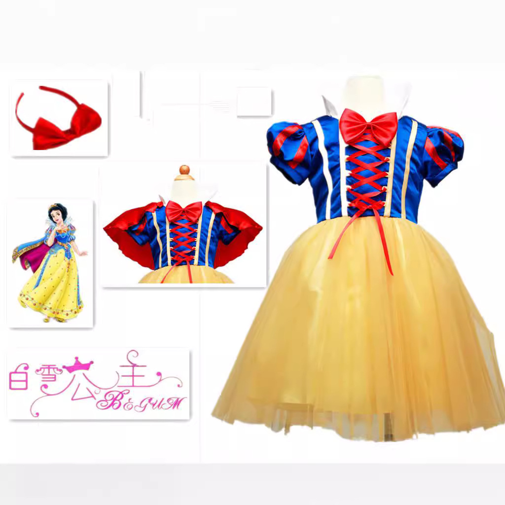 万圣节儿童服装白雪公主裙女童动漫角色扮演化妆舞会蓬蓬裙演出服