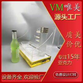 唯美定制亚克力发光酒瓶展示架可充电饮料电子产品陈列架可充电