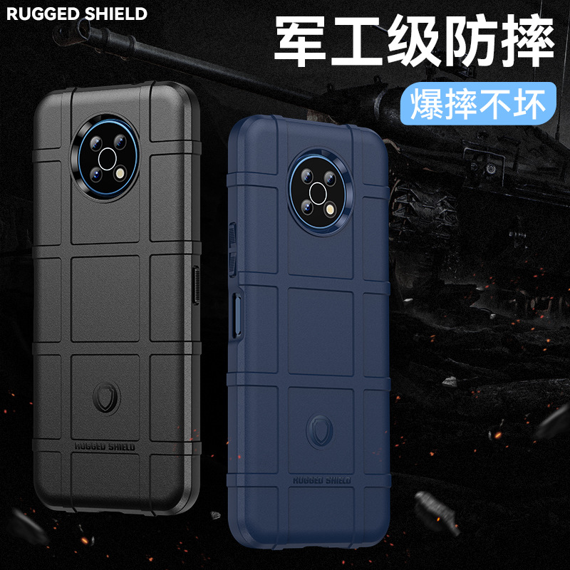 适用诺基亚系列手机壳nokia x100磨砂防滑xr20军事防摔g20后壳