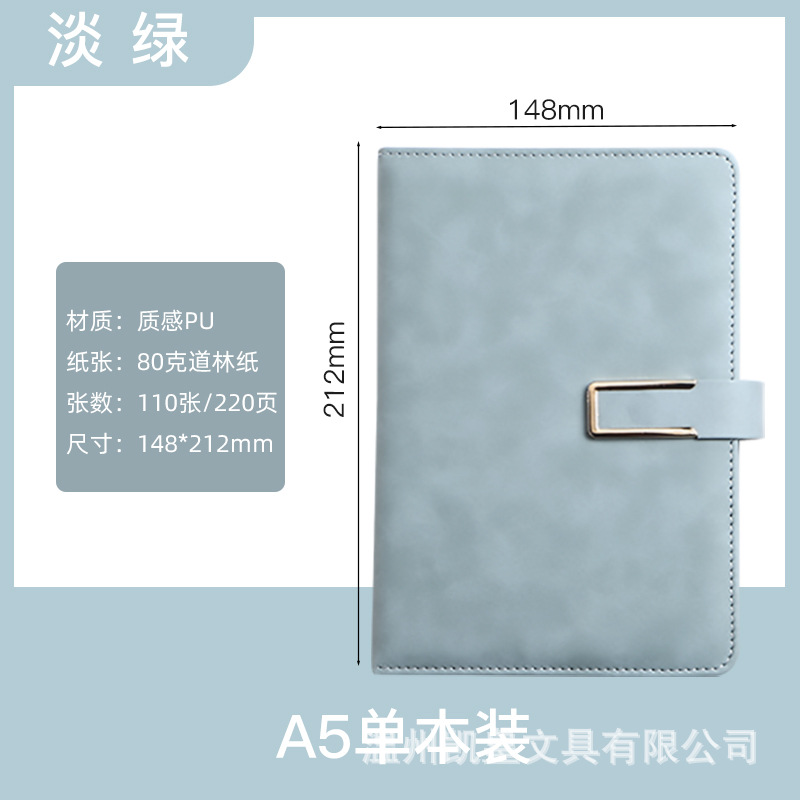 U Buckle Creative Simple Notebook A5 Printed Logo Wholesale Office B5 Notepad Pu Business Meeting Notebook