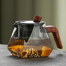 茶壶玻璃加厚耐高温茶水分离泡茶家用单壶过滤功夫茶具套装489