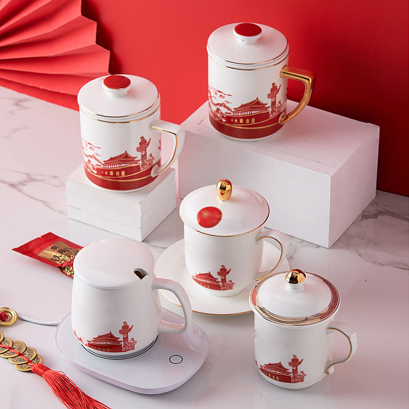陶瓷纪念杯子100骨瓷茶杯带盖茶漏杯周年随手礼公司礼品logo