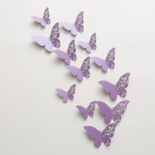 外贸3D立体镂空蝴蝶珠光纸材质居家装饰活动现场婚礼派对创意饰品