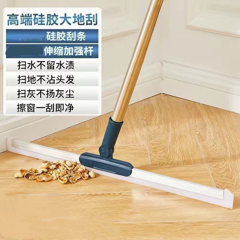 Magic Broom Wiper Blade Bathroom Sweeping Bathroom Sweeping Handle Floor Scraping Silicone Wiper Water Mop