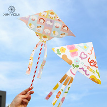 【】六一儿童节可爱卡通小风筝小朋友零食花束抱抱桶风筝插件