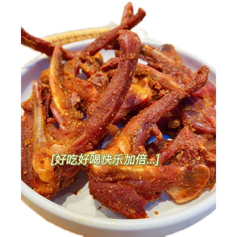 小姐姐风干香酥鸭锁骨手撕鸭架200g袋装椒盐味烧烤味鸭肉即食零食