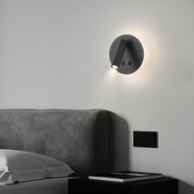 北欧简约客厅卧室壁灯 圆形酒店床头阅读灯射灯双控LED可旋转壁灯