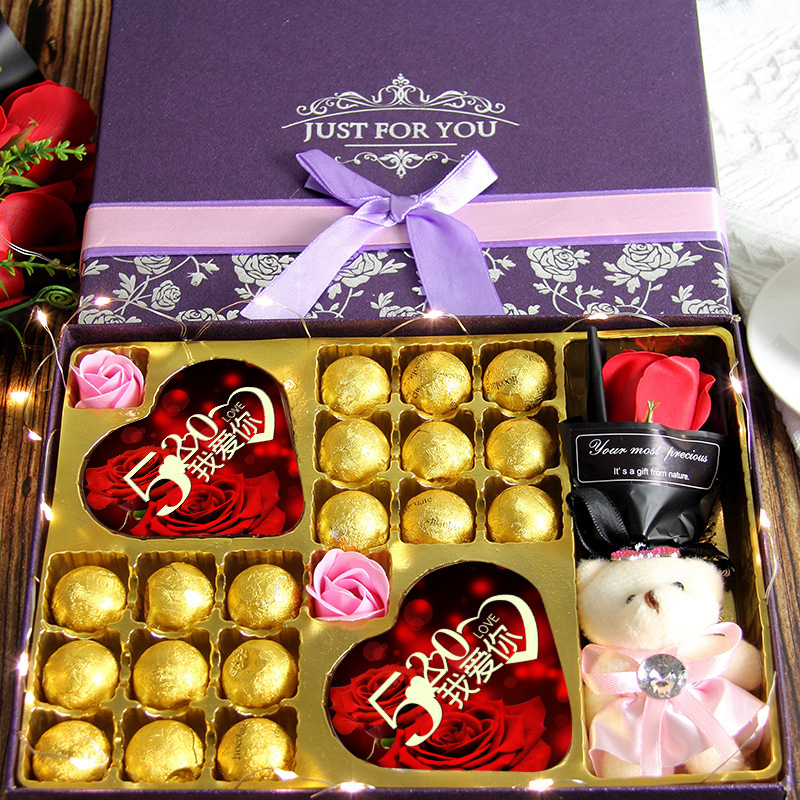 糖果巧克力礼盒装生日520情人节礼物送女友女生公司员工大礼包