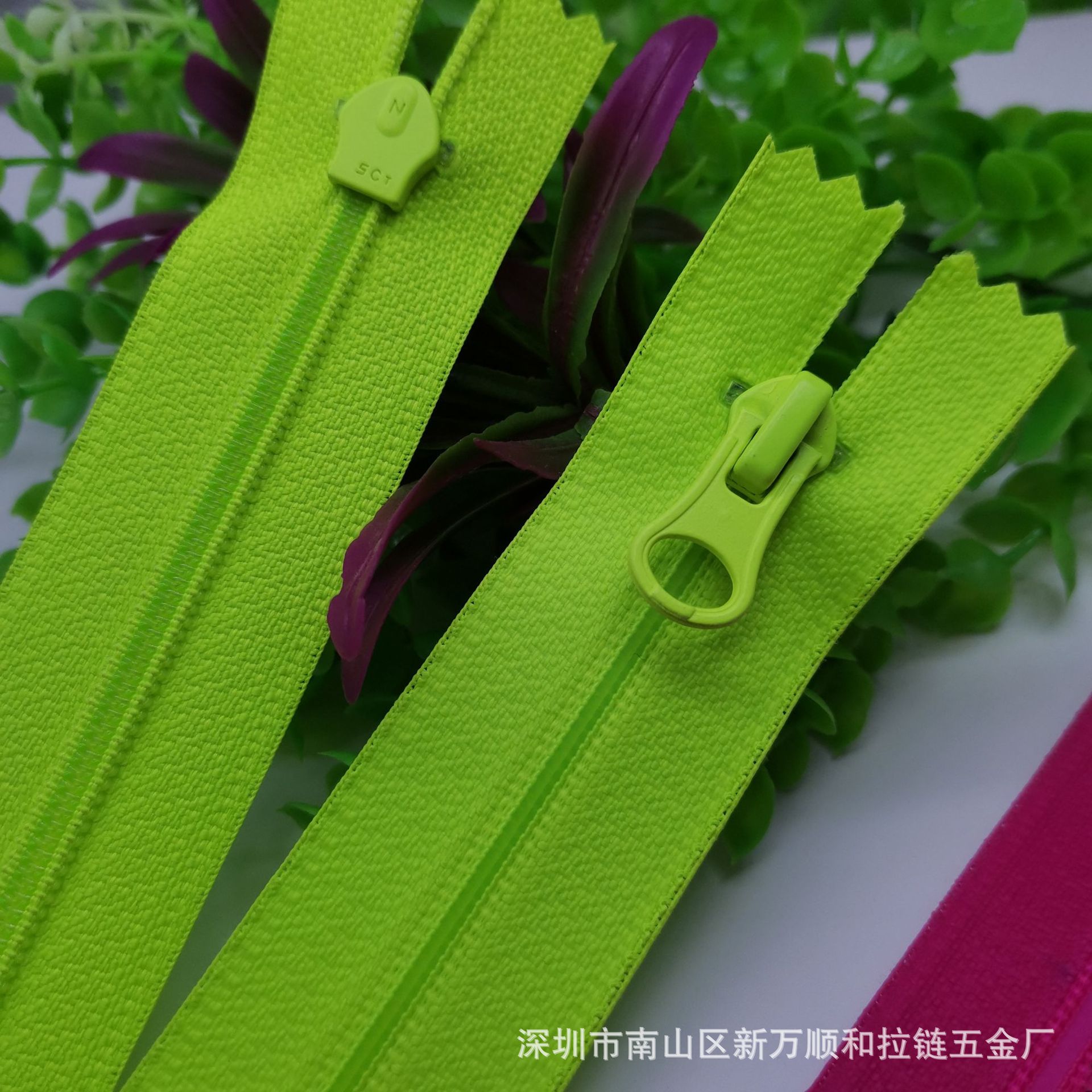 3号5号尼龙编织拉链灌胶防水拉链尼龙拉链牙中间灌胶