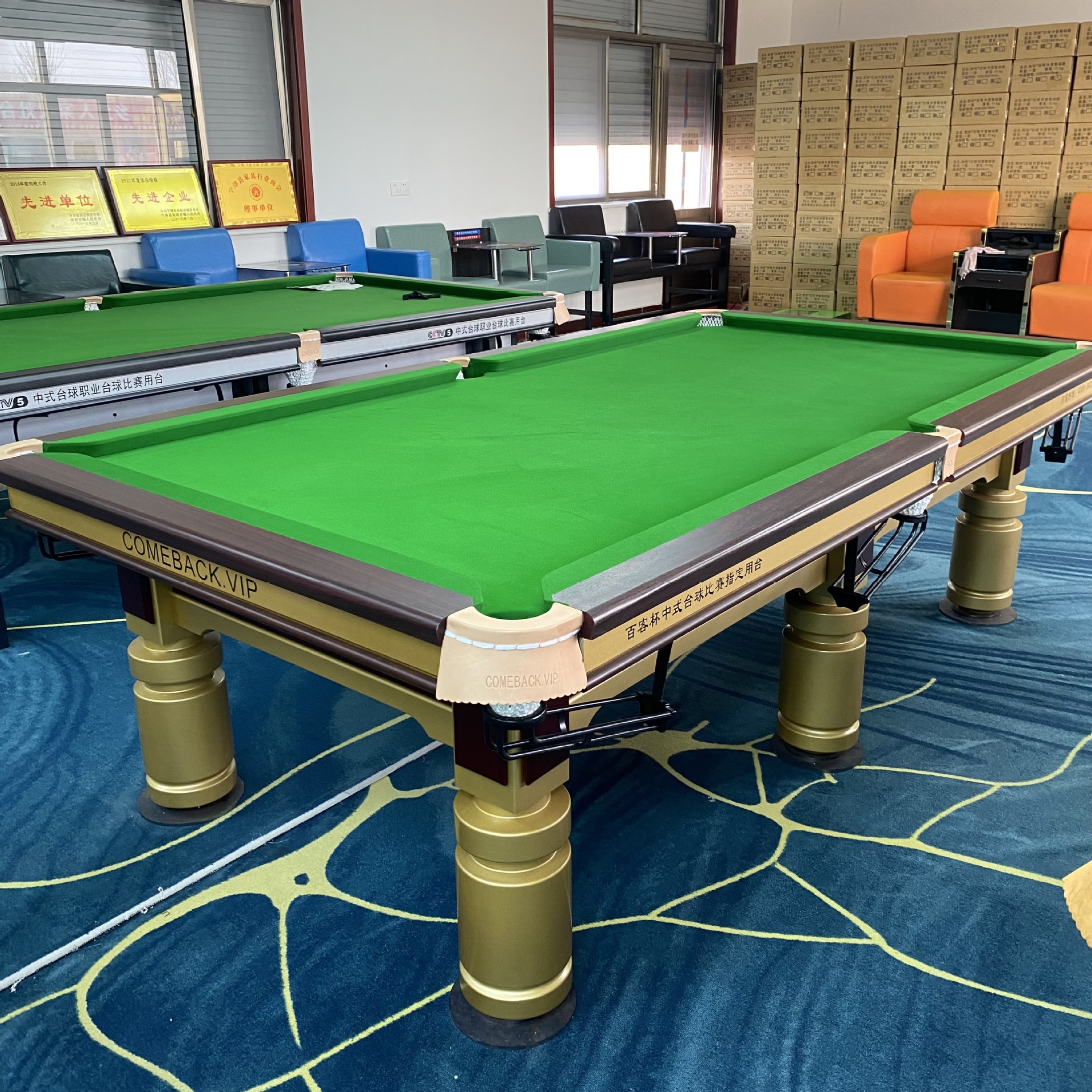 台球厅台球桌价格台球桌桌布批发辽宁铁岭球厅俱乐部-阿里巴巴