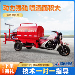 三轮消防摩托车厂区救援灭火汽油摩托消防车森林应急多功能水罐车