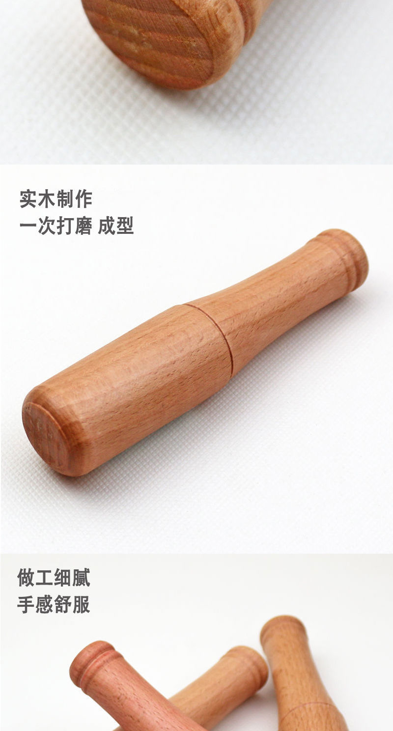 家用捣蒜锤实木捣药棒枣木压蒜棒器研磨器无漆无腊原木