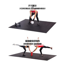 超大跳绳防滑健身垫加宽减震隔音瑜伽运动垫男女家用耐磨器械地垫