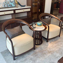 新中式实木休闲椅三件套会所酒店客厅单人沙发椅洽谈椅乌金木圈椅