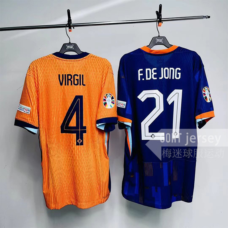 欧洲杯新款荷兰队主客场球员版球衣范戴克德容落场版修身足球服