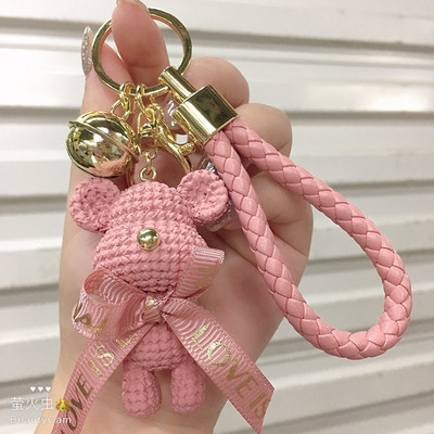 Cartoon Resin Wool Bear Doll Car Key Ring Cute Fashion Bear Doll and Bag Hanging Piece Pendant Gift