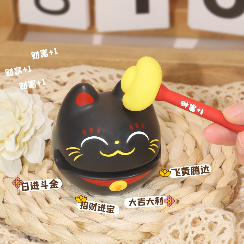[Strict Selection] Fortune +1 Small Wooden Fish Decompression Laid-Back Decoration Cartoon Office Station Chinese Block Separator Toys