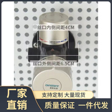 5Z4C5Z4C批发太阳能电热水器恒温阀自动恒温控温冷热水混水阀智能