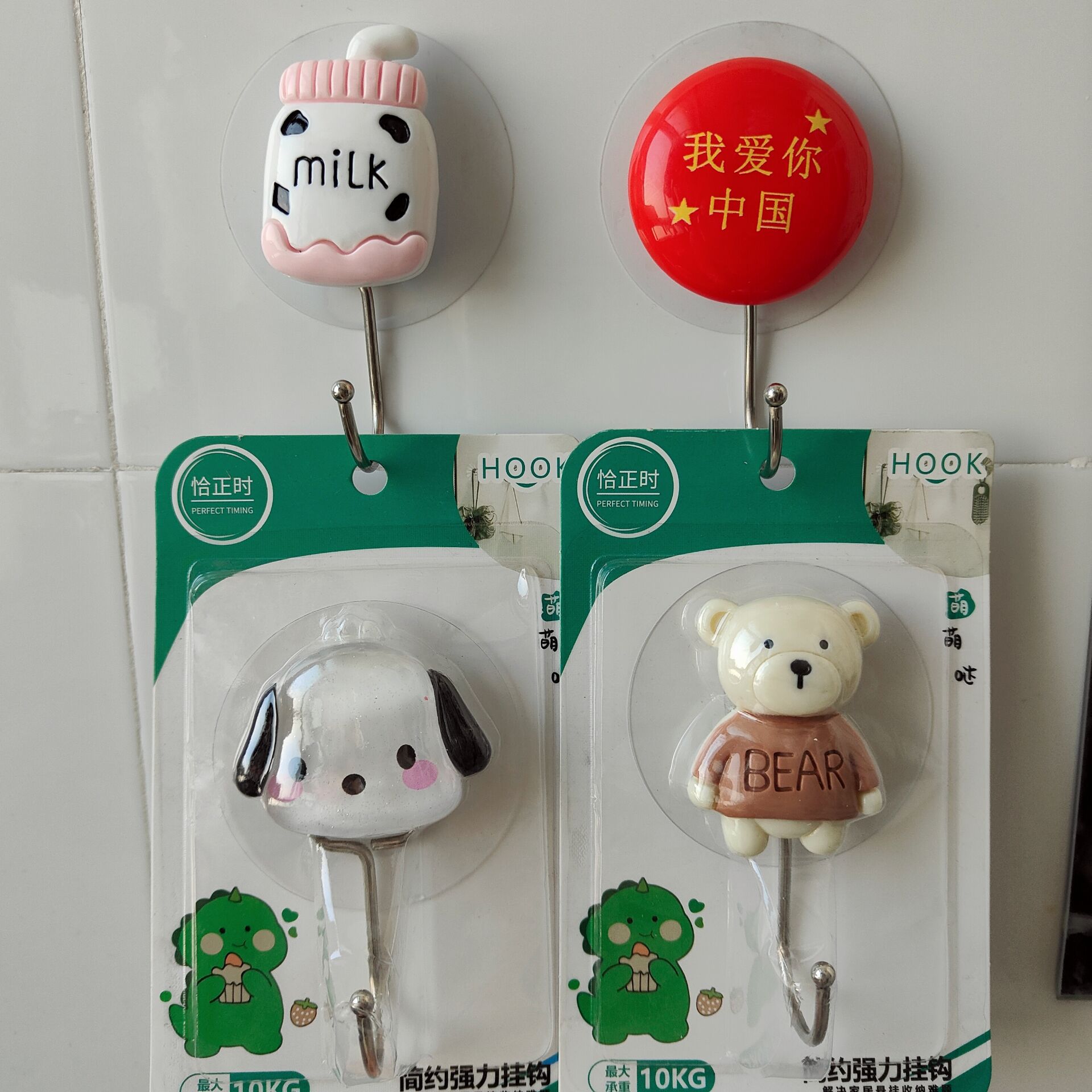 Hook Three-Dimensional Cartoon Cute Kitchen Hook Punch-Free Hook Strong Adhesive behind the Door Bathroom Wall Bathroom