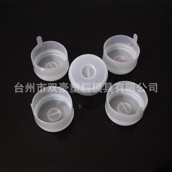 批发供应55mm通用螺纹瓶盖矿泉水纯净水桶盖净水桶密封盖压盖