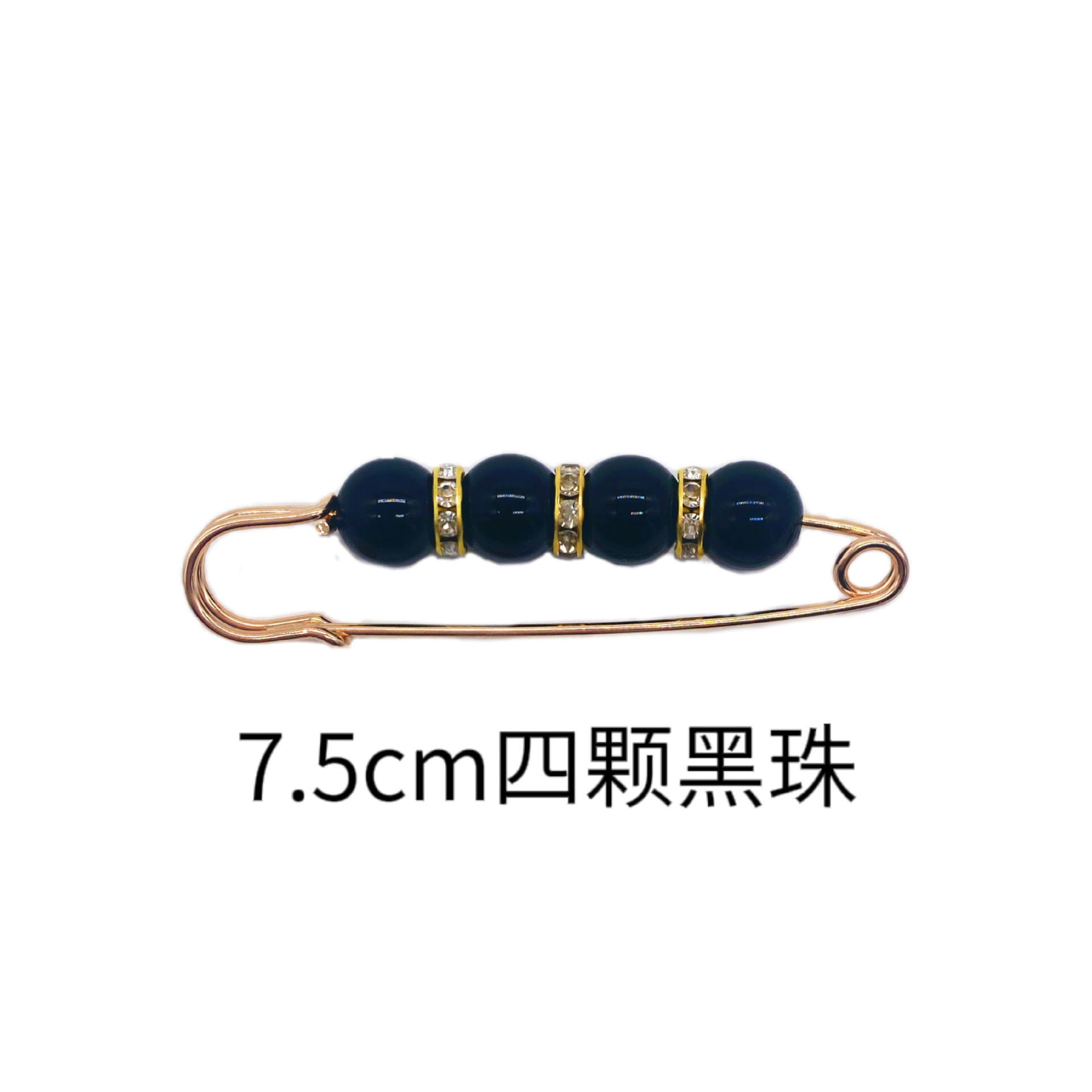 Collect Waist of Trousers Pin Accessories Fixed Clothes Waist Improvement Artifact Anti-Exposure Brooch Women's Pants Collect Belt Buckle Pin