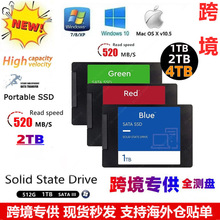 跨境SSD固态硬盘500gb2.5寸SATA3.0批发2T台式机1T笔记本电脑硬盘