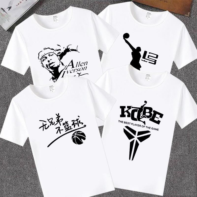 新款科比t恤致敬黑曼巴kobe篮球24号球衣男女休闲运动宽松流行服