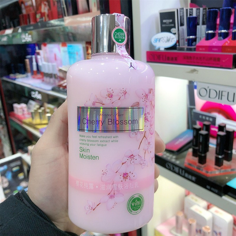 樱花纯露弹润保湿浴后乳学生款女士滋润保湿全身防干燥粗糙身体乳
