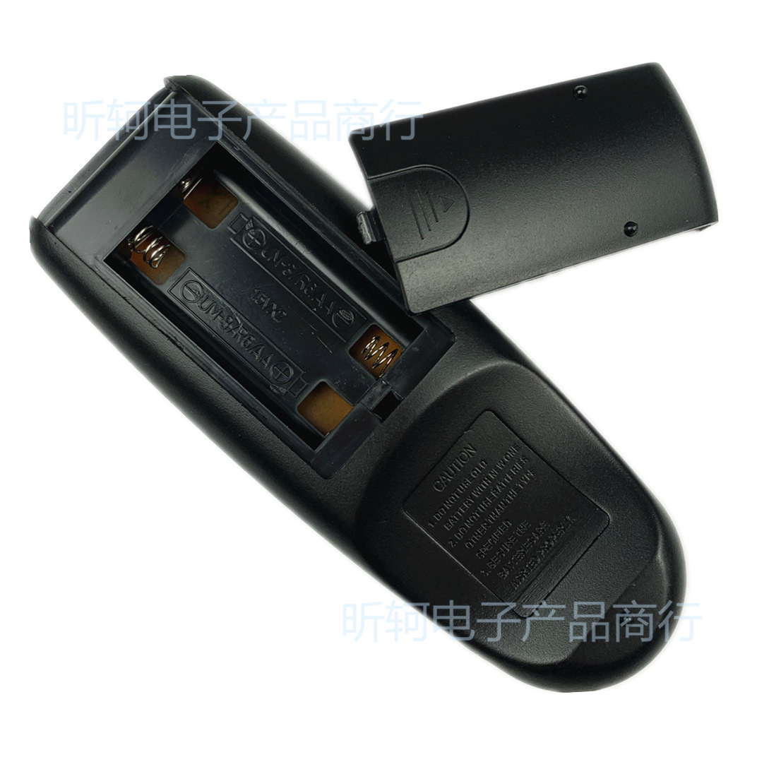 适用罗技音响音箱z-5500 z-680 z-5400 z-5450 z5500遥控器remote