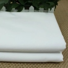 纯棉纯色本白全棉布料里子布包被布绗缝刺绣布婴幼儿面料厂家批发
