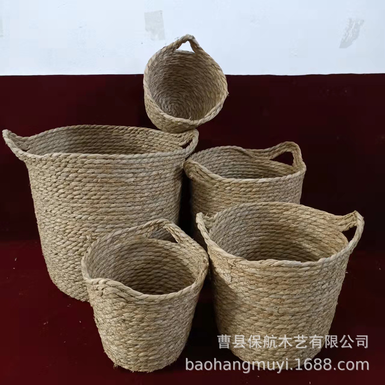 蒲草收纳筐编织篮子整理收纳草编筐玩具脏衣篮圆形带提手藤编篮