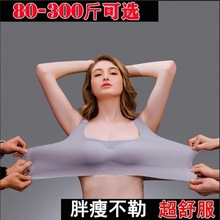 大码无痕内衣女胖mm200斤薄款无钢圈聚拢文胸抹胸D加大码运动背心