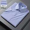 2026 Spring and summer shirt Short sleeved business affairs Occupation formal wear shirt 9003 Short sleeved 2026 Spring and summer shirt Short sleeved business affairs Occupation formal wear shirt 9003 Short sleeved