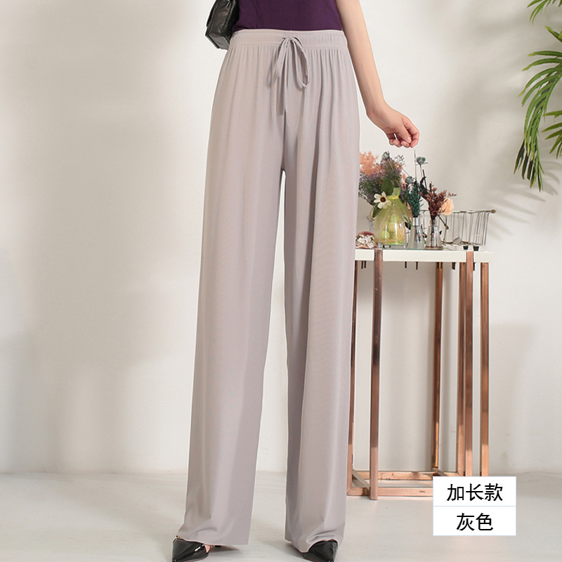 Foreign Trade Source Factory Ice Silk Wide-Leg Pants Women's Spring/Summer High Waist Drooping Cropped Lengthened Straight Skirt Pants Thin Slimming