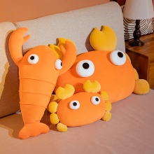 仿真Q版龙虾螃蟹公仔毛绒玩具沙发床头靠垫儿童安抚抱枕家居装饰