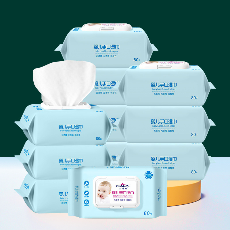 Baby Hand and Mouth Wipes 80 Pumping Big Bag Cleaning Wipe Baby Children Infants Wet Tissue Factory Wholesale