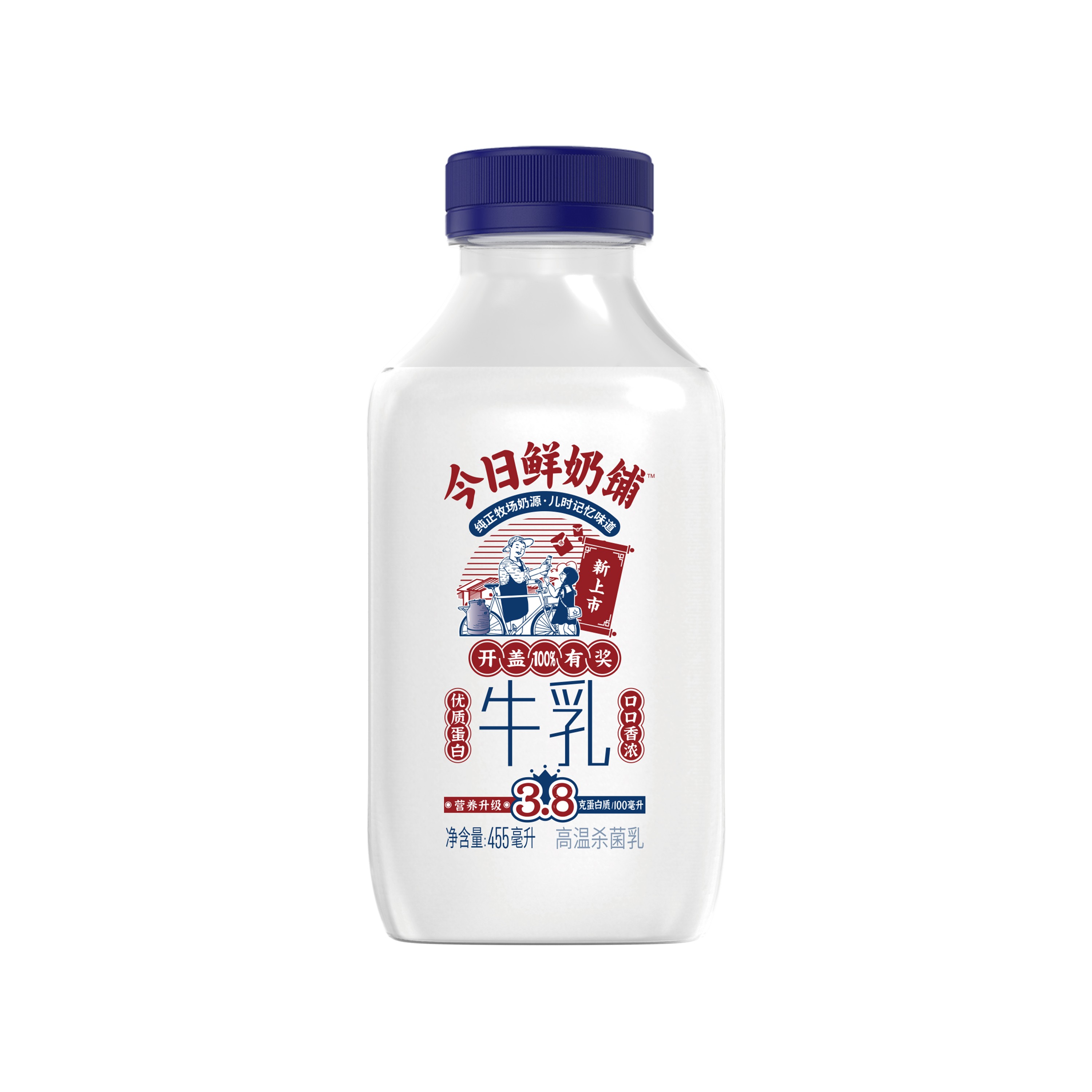 8克蛋白质今日鲜奶铺牛奶455ml*5瓶-阿里巴巴