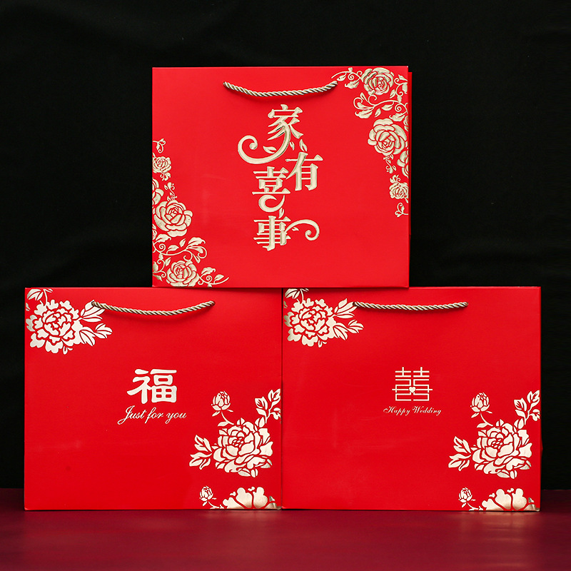 喜糖袋婚庆红色大号新年春节礼品手提袋婚庆糖果袋伴手礼袋喜糖盒