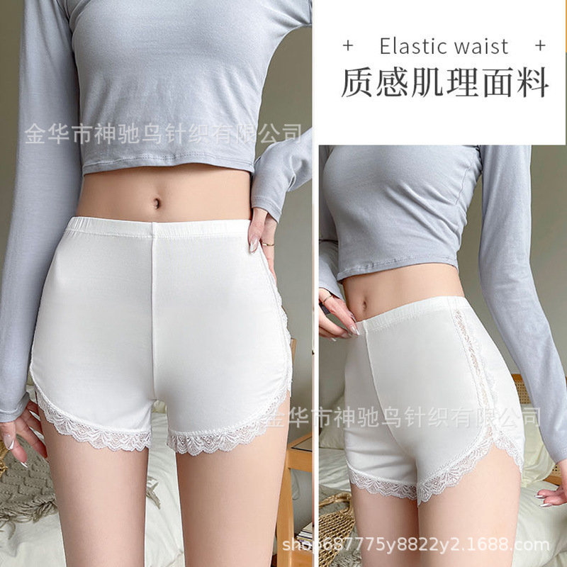 Lace Flower Border Protection Safety Pants Summer Panties Women's Korean-Style Seamless Ice Silk Flab Hiding Thin Safety Leggings