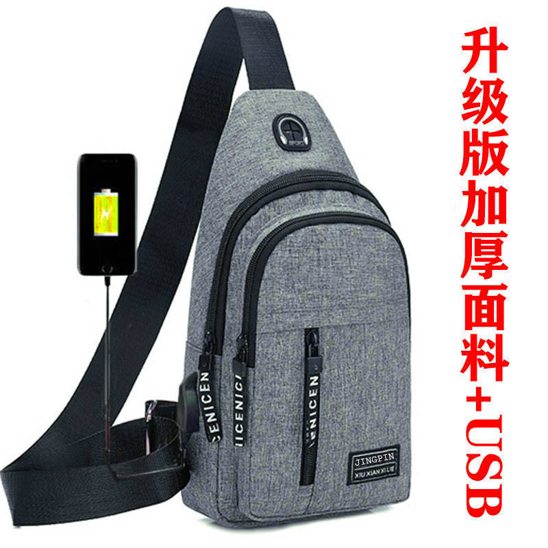 2023 New Cross-Border Men's Oxford Cloth Chest Bag Multi-Functional Sports Outdoor Casual Shoulder Backpack Crossbody Bag