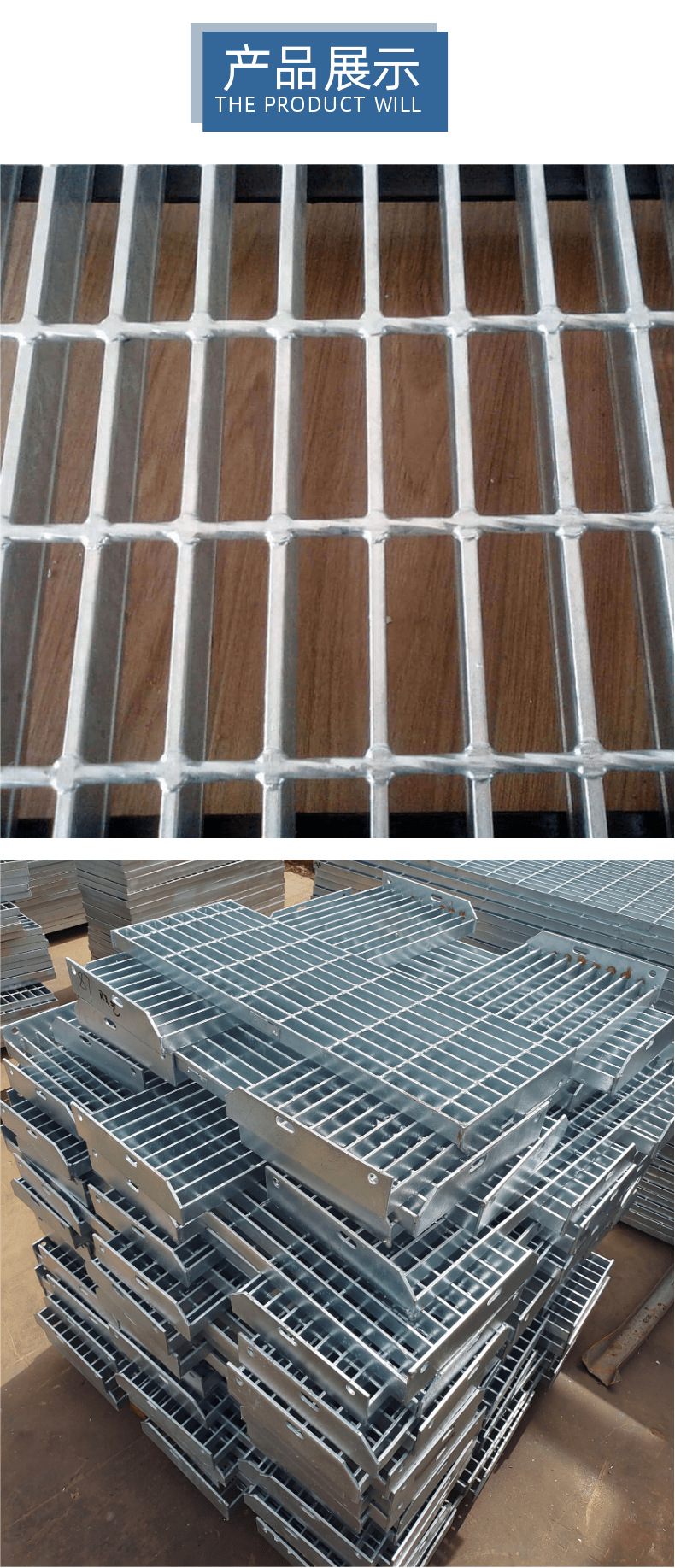 厂家供应 插接钢格板人行平台排水盖板镀锌沟盖板 网格板鸽舍地网
