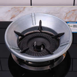 煤气炉防风罩 聚火圈安全罩防风圈隔热 家用燃气灶挡风罩通用配件