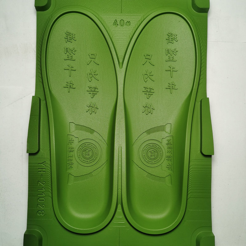 四季运动鞋垫男女士铝模tpu橡胶模具鞋垫模具可定运动鞋鞋底铝模