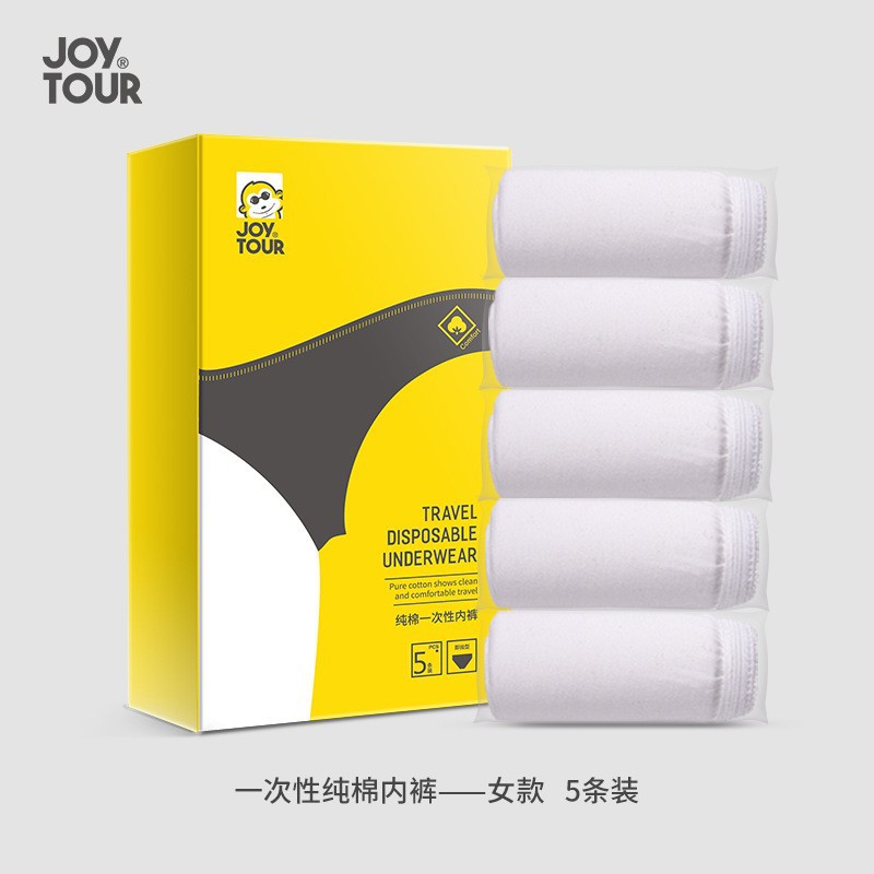 disposable underwear pure cotton sterile independent packaging men‘s and women‘s travel disposable shorts women‘s maternity large size pants