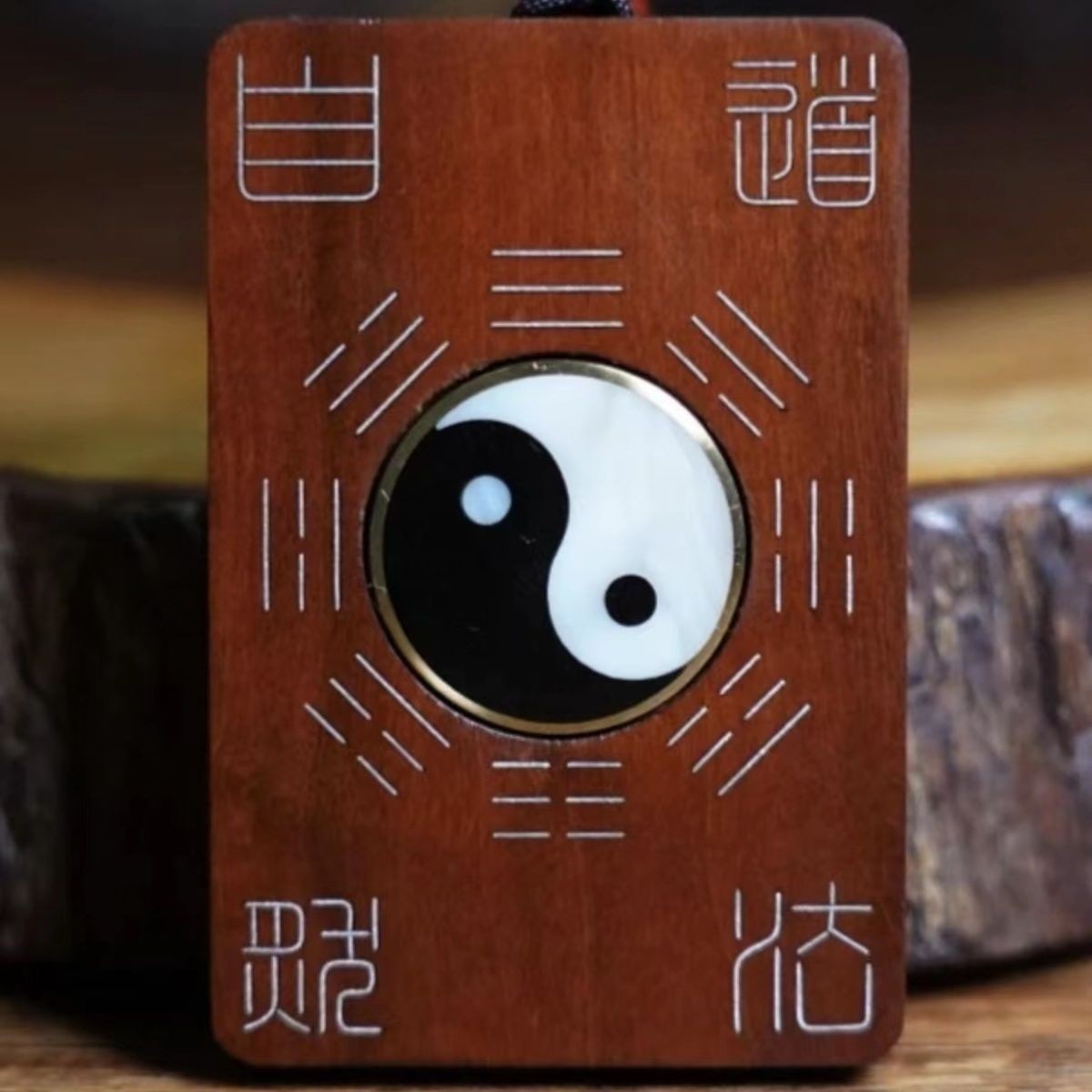 天然雷击枣木河图洛书吊坠镶嵌银丝八卦紫薇太极阴阳鱼手把挂件